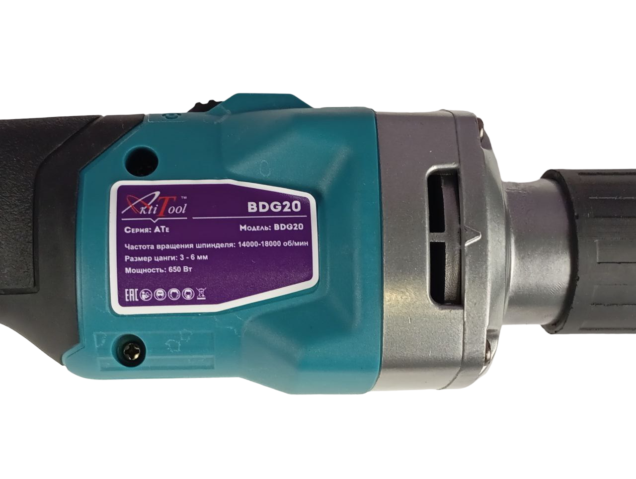 photo_2024-10-10_10-59-03 (2)-Photoroom